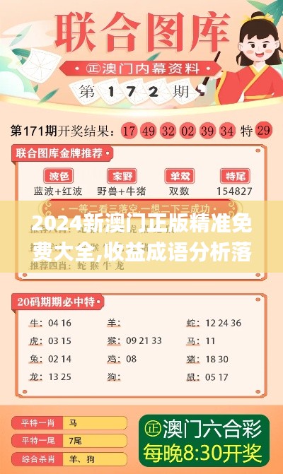 杳无音讯 第4页