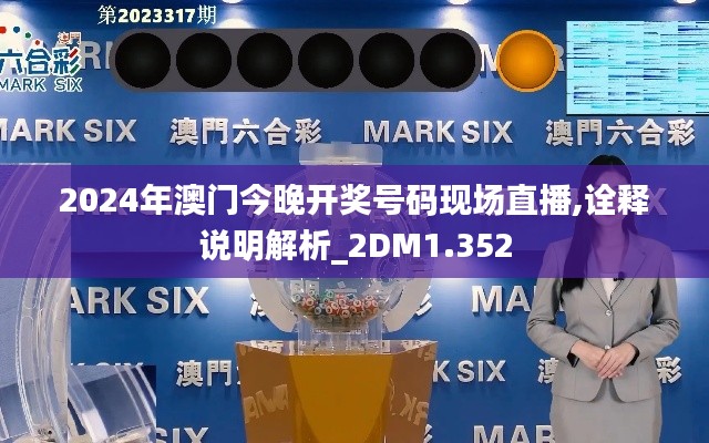 新闻中心 第326页