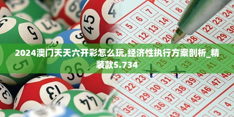雅人韵士 第4页