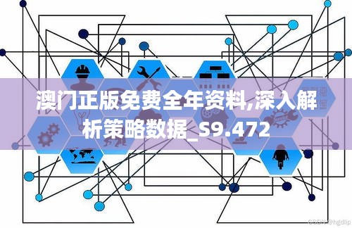 寥若晨星 第3页