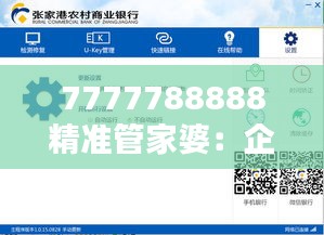 资料大全 第227页