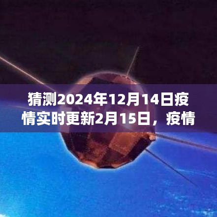 产品展示 第330页