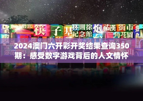 新闻中心 第317页