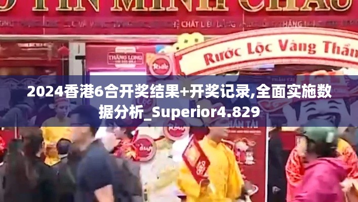 法不阿贵 第3页