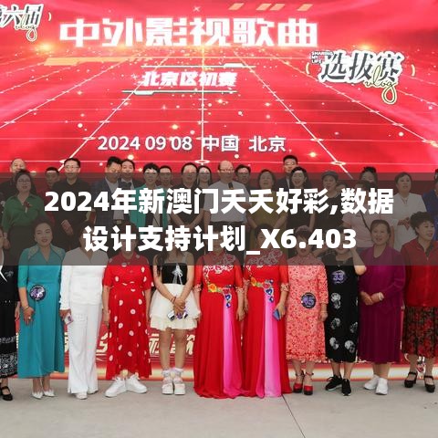朴实无华 第4页