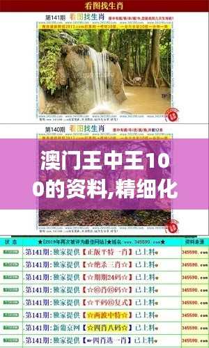产品展示 第320页
