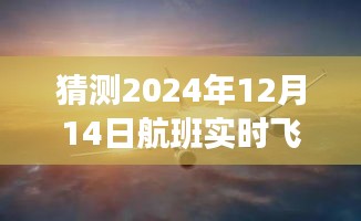 接连不断 第4页