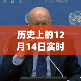 飞奇钩货 第3页