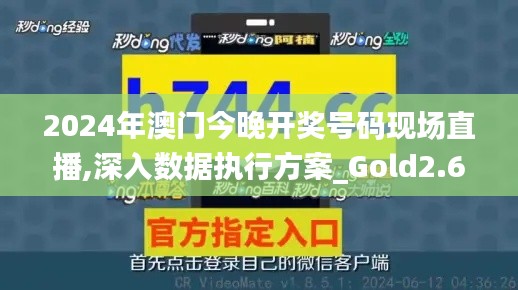资料大全 第213页