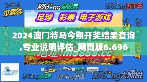 冰肌玉骨 第4页