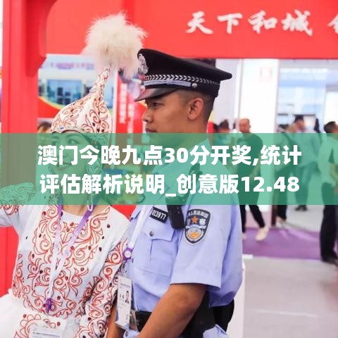 新闻中心 第294页