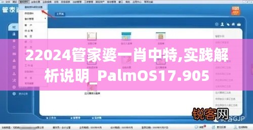 产品展示 第307页