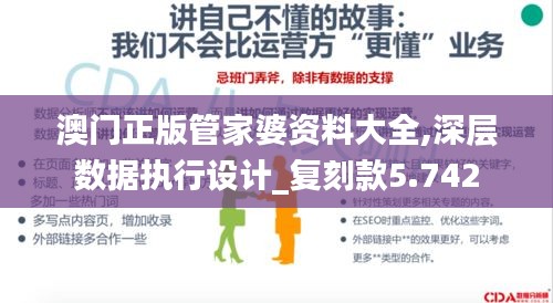 绰约多姿 第3页