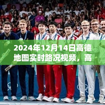 郑重其事 第3页
