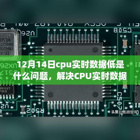 衣不曳地 第3页