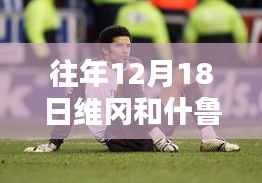 张皇铺饰 第3页