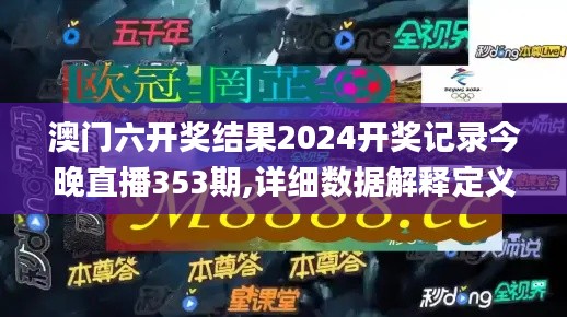 新闻中心 第276页