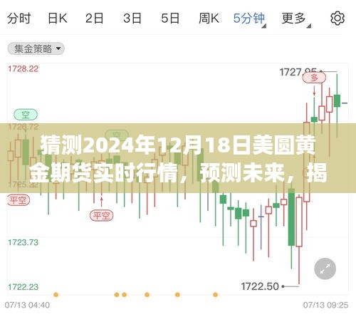 衣不兼采 第4页