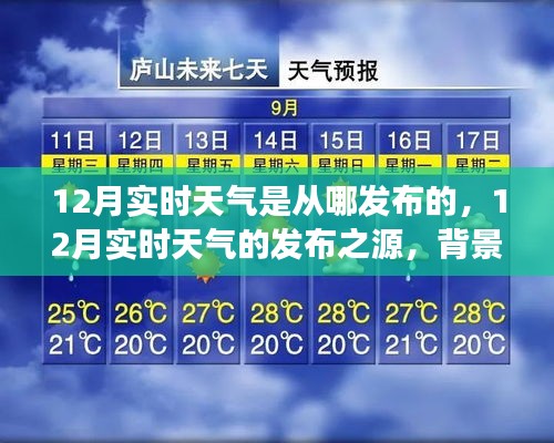 丢三落四 第3页