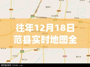 科技巨献
