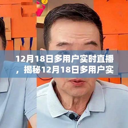 一言九鼎 第3页