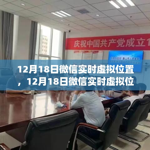 洵属可贵 第3页
