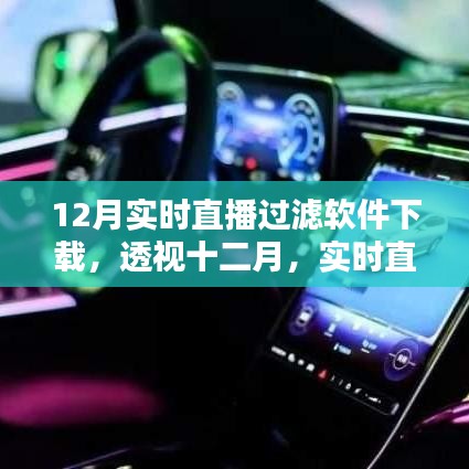孜孜不倦 第3页