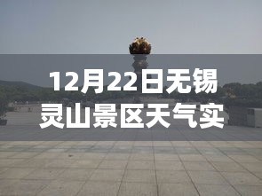 张骞乘槎 第3页