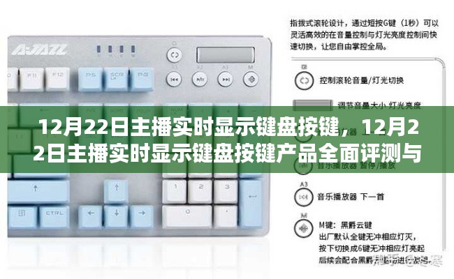 斫琱为朴 第4页