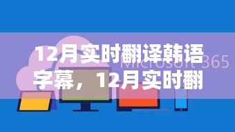 轻徙鸟举 第3页