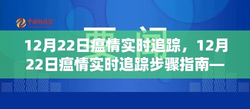 草草了事 第3页