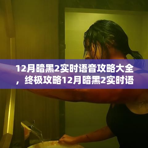 新闻中心 第249页