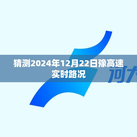 高抬贵手 第3页