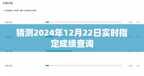 破衲疏羹 第3页