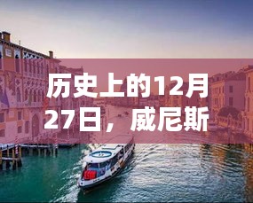 栖冲业简 第3页