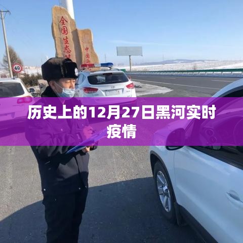 一知半解 第3页