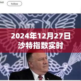 容光焕发 第2页