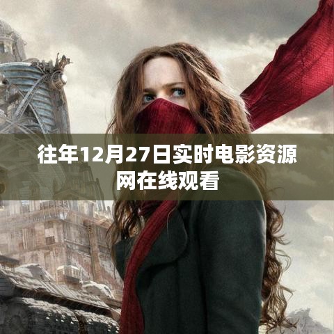 见贤思齐 第2页