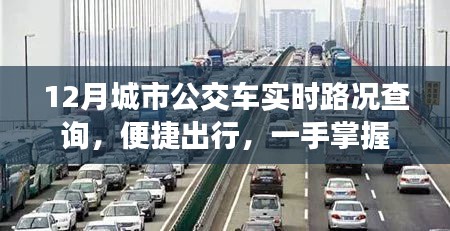 尽善尽美 第3页