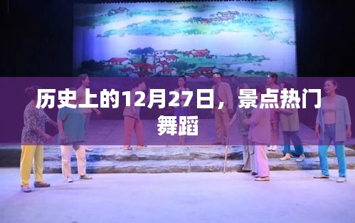 鸷鸟不群 第4页