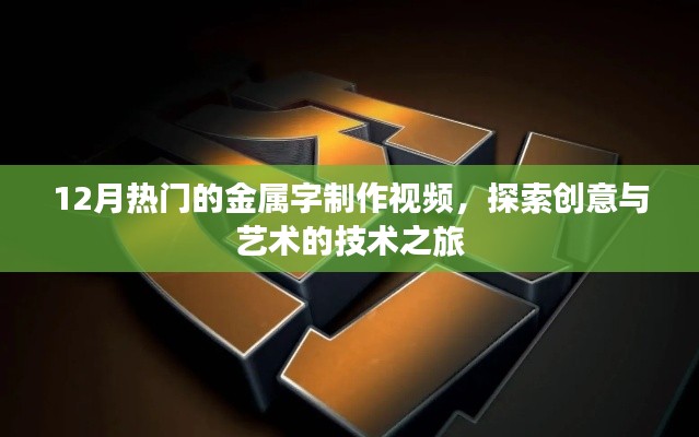 长安米贵 第4页