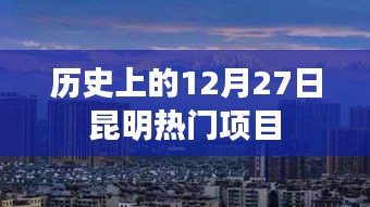 业业兢兢 第3页