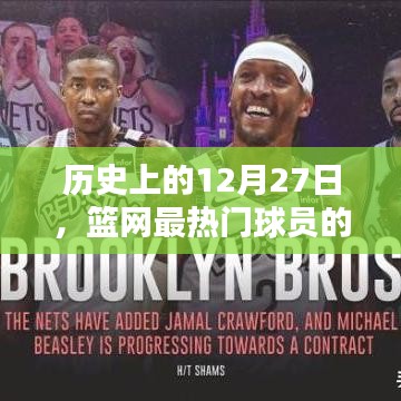 尘土飞扬 第3页