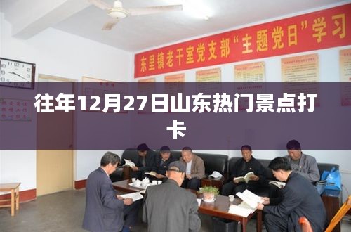 设备展示 第261页