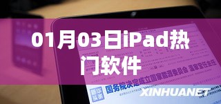 群雌粥粥 第2页