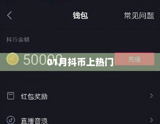 鸟哭猿啼 第2页