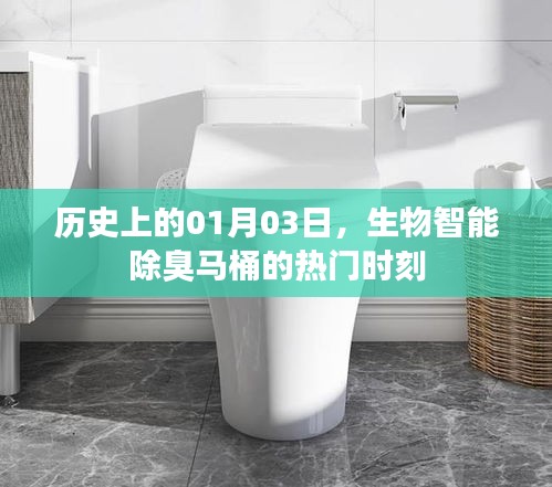 温柔敦厚 第2页