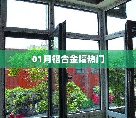 国色天香 第2页