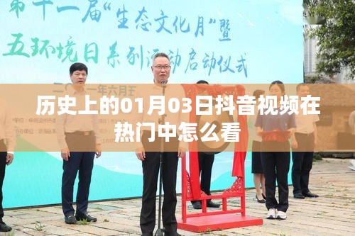 鞭驽策蹇 第3页