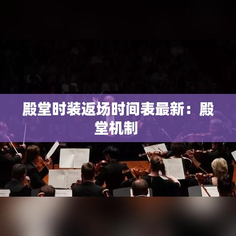 好整以暇 第3页